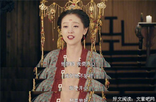 最新的《灵魂摆渡》电影台词大全