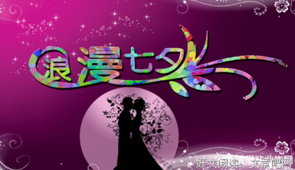 最新的《独家挚爱》小说句子