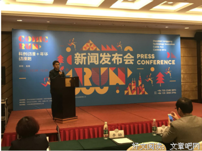 最新的《疯味英雄》动漫语录