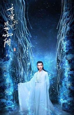 《白发皇妃》经典语句大全