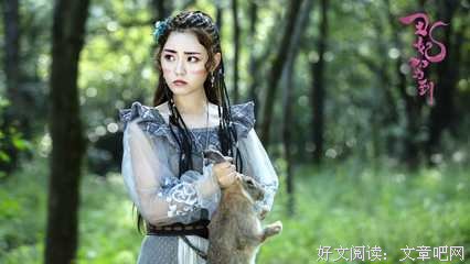 《盛世丑妃》经典句子