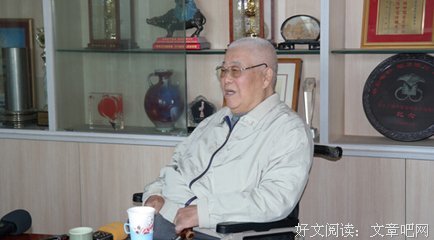 关于于洋的座右铭