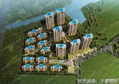 二虎的名言_关于二虎的名言