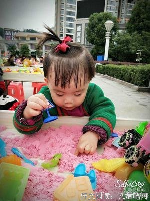 于意云格言警句