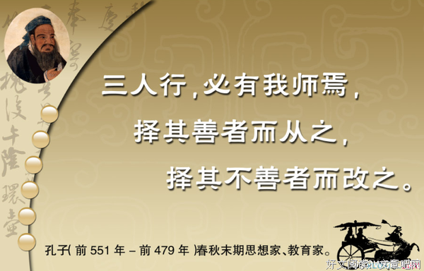 关于天高云淡的名句摘抄