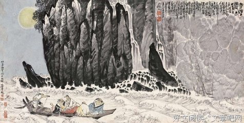 大江南北的名言_关于大江南北的名言