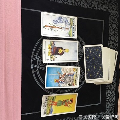 前男友找我复合怎么办。