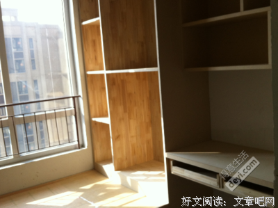 小小心语