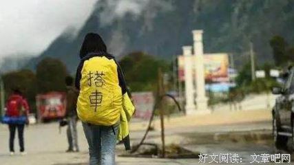 那些避孕失败的女大学生
