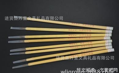 为卿画眉共浮生，梦盼烟花泪衣袂。的优美句子