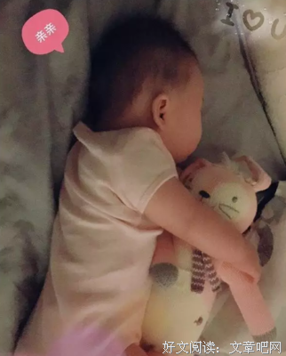 依赖文字来你小彼此的安慰的优美句子