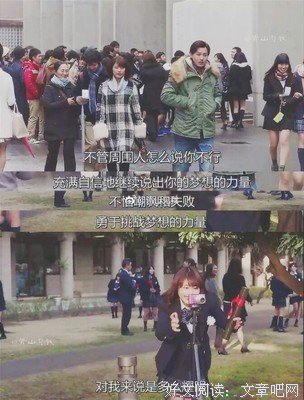 关于电影的句子