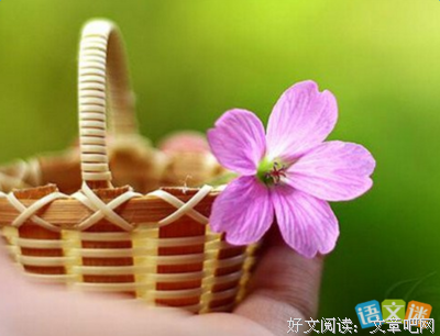 作文啊经典的句子