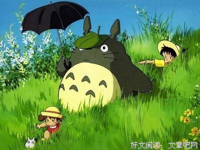 偶遇经典的句子