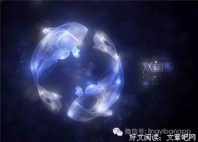 这样的人和人交往最舒服，谈恋爱和挽回前任必备