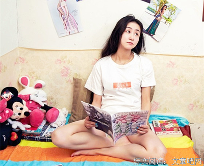 “那个和我睡600块出租屋的女孩”