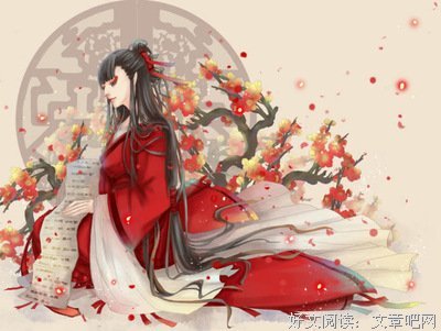 温庭筠名言大全