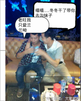 关于辉姑娘名言大全