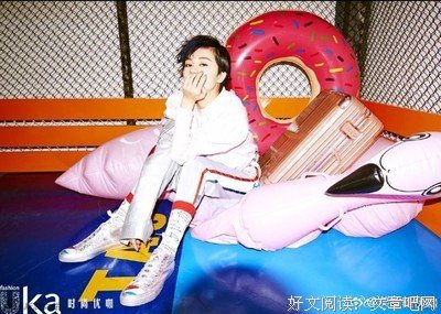 最新的郁可唯名言