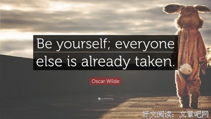 王尔德名言大全