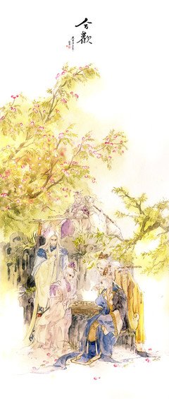 画眉郎的名句