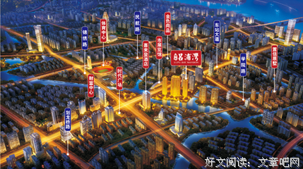 最经典的盛世爱经典语录