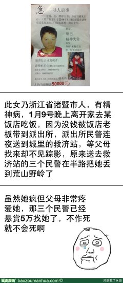 等风吹的名言