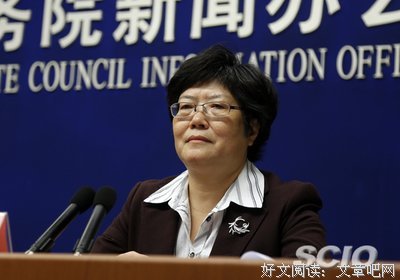 有关线国霞名句欣赏