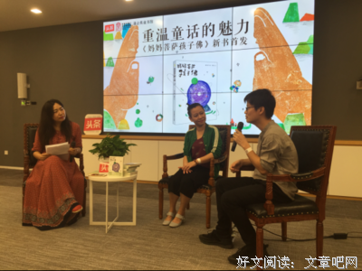 苏小懒名言大全