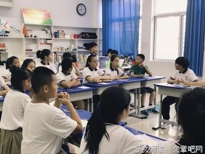 关于薄靳言名言