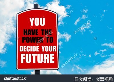 2019许未来名言