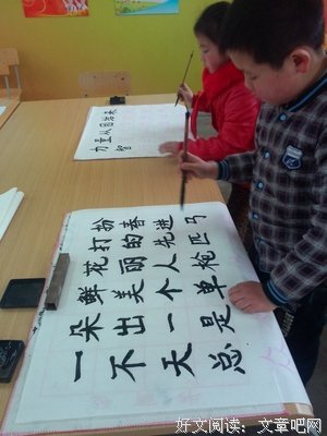 最全的《笔有千钧》名句欣赏