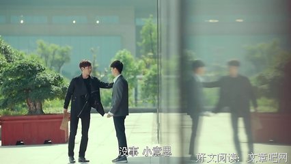 最经典的《美人为馅》小说书摘