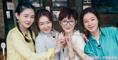 看了大小S范晓萱阿雅一起旅行，才知道什么叫“真正的朋友”