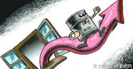 90%人的财富现状：一波操作猛如虎，本金只有两万五