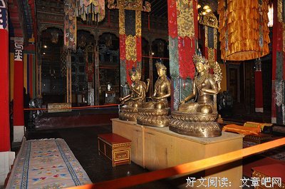 最新的《藏地密码》小说句子