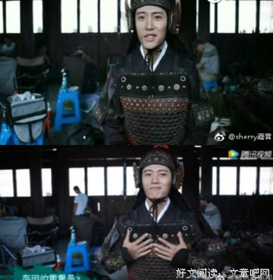 最经典的《角色扮演》小说摘抄