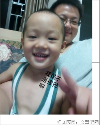 最经典的《边城浪子》经典名句