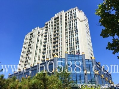 最经典的《过得刚好》名句欣赏