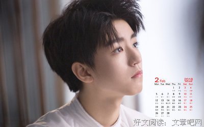最新的《追风少年》经典名句
