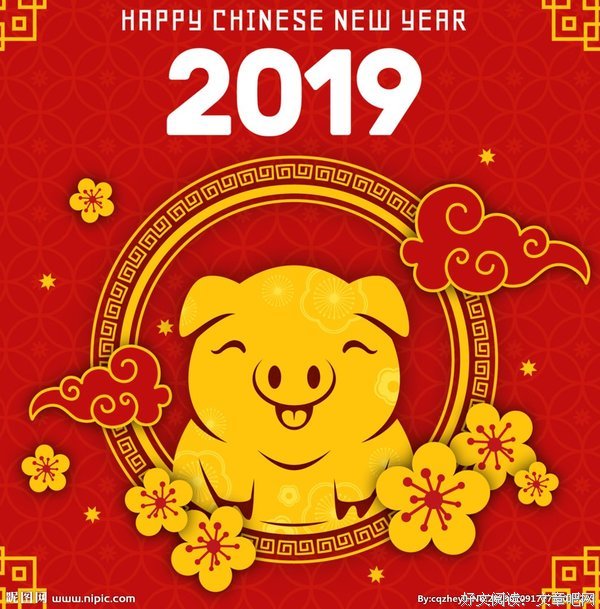 《金色的风》好段摘抄大全