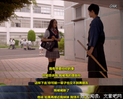 “他跟我说他爱我，以后他一定会对我好” | 什么是阻碍你获得幸福