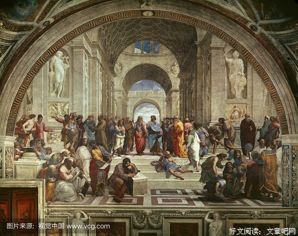 最全的《雅典学派》经典句子