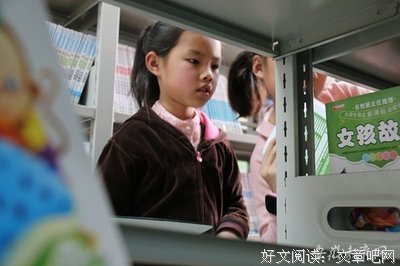 最新的《静心观照》语录摘抄
