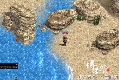 最新的《风沙星辰》小说句子