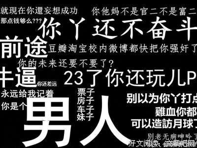 最全的《万物的签名》小说句子