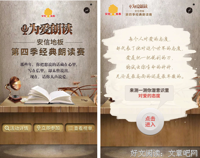 最全的《亲爱的三毛》经典的句子大全