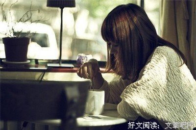 《何以笙箫默》佳句摘抄大全