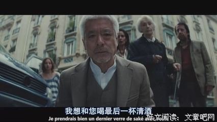 最经典的《刺猬的优雅》经典名句