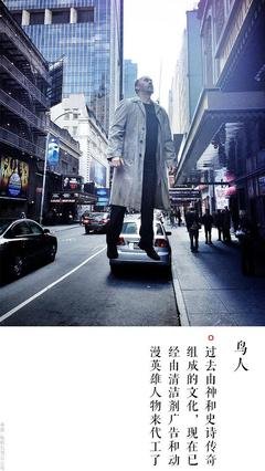 最经典的《十二星传奇》动漫经典台词大全